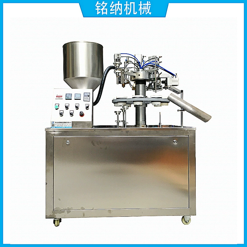 Масло зубная паста медицинский гель крем для рук клей для ресниц наполнение и запайка Гуанчжоу Mingna