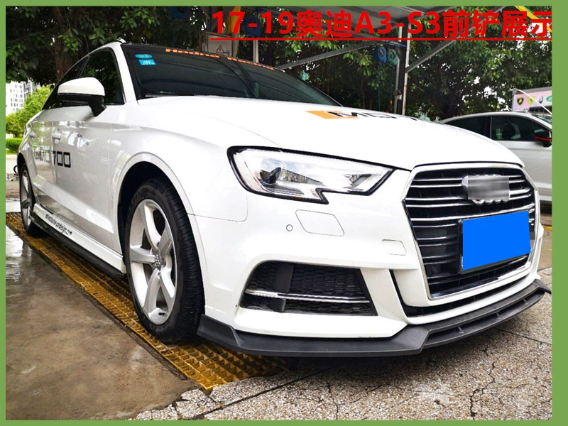 Подходящее к новым Audi A3 12-16-17-19-21-24 модифицированному переднему распластанному спереди юбки A4L лопасть боковая юбка