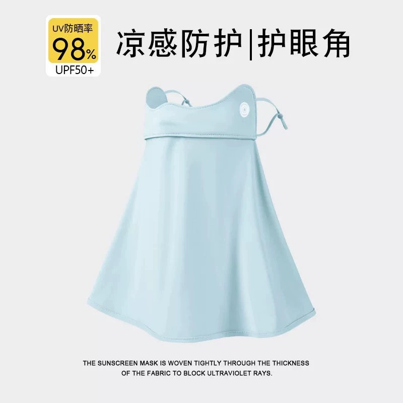 Silk breathable summer medical mask, sun protection, UF-protection