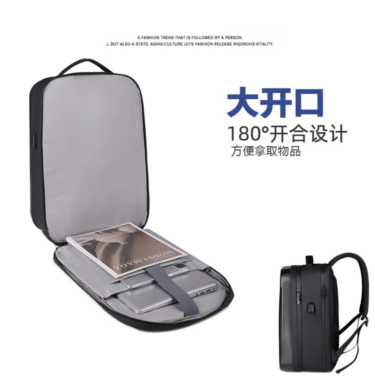 A new cross-border hard-shell business backpack with large capacity and multiple functions, a 17-inch computer bag for commuting and business trips, and a high-end feel on both shoulders undefined