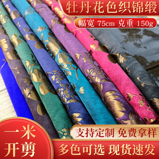 ĵ�����ܜ�]�����Ứ���Ϸ¹����b���L�h����ͯ��������\������