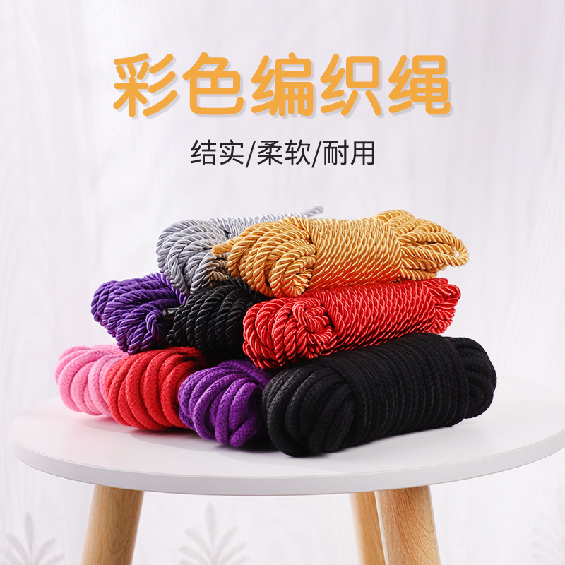 Sex Rope 10 m sm Silk Rope Slave Taught Cotton Rope Couples Flirting Toys Adult Sex Products for Hair
