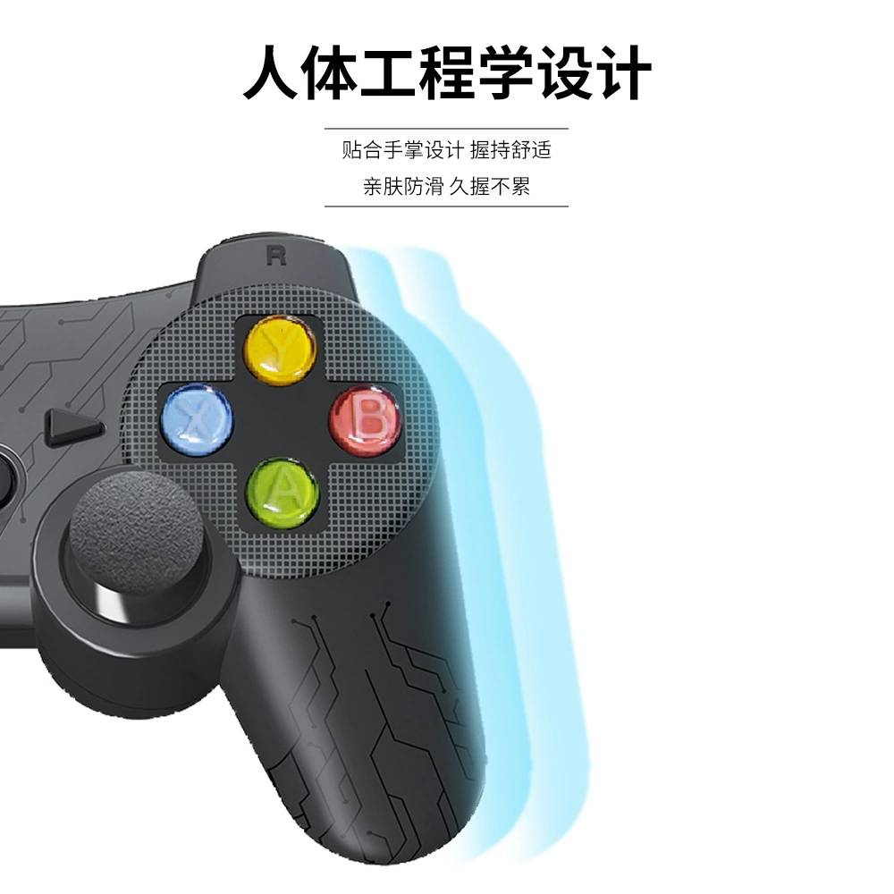 Игровая консоль, беспроводная ручка зарядка, умный ноутбук, 4G, Android, версия с зарядкой