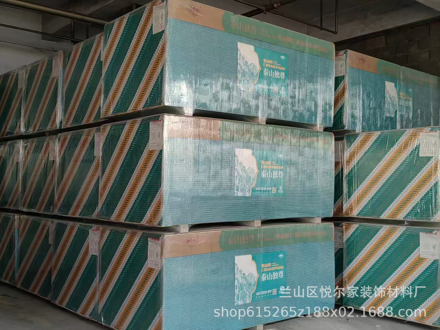 微信图片_20241207095839