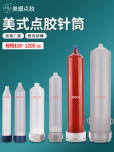 300cc��ʽ�c�z�Ͳ�������zͲ100CC200CC30CC500CC�c�z�C�zͲ��^