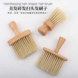 ��l���^�lˢ�����l�ꄢ��ˢ�i��ľ����̖����ë���l���l�坍ˢ��