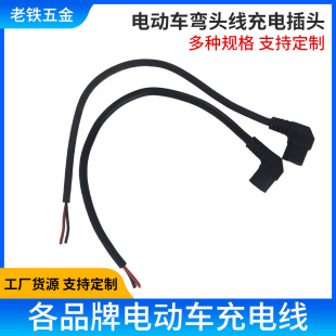 ����2-6ƽ�����^��늄�܇�Դ����ĸ�^Ʒ�ַ��^���^������Դ��