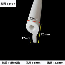 3P���ܷ�l35*11�͸ߜع��z�l�����l���m�l�ݗl��ˮ9�����zܛ�l