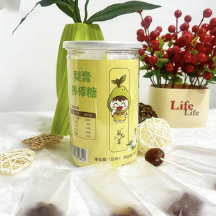 �Rꖴ��������ǃ�ͯʳƷ���b�������e��ʳ�W�t�ؔ���ʳ������l