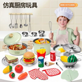 积木类;餐厨具玩具;遥控飞机