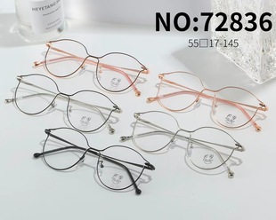 �������С�������R�ܺϽ�ȫ��羳�����r�Ё��R�d��ͯ�W��72836