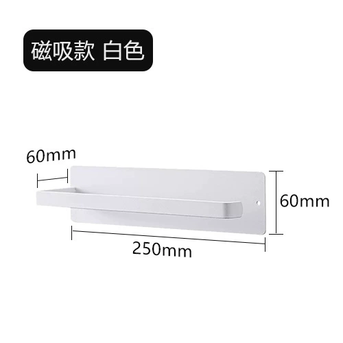 Magnetic white