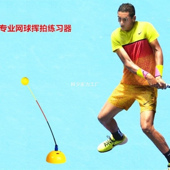 Tennis Trainer for Single Person Fixed for Kidsren, Middle-Aged and Elderly Professional Swing Racket Durable Tennis Trainer for One Person