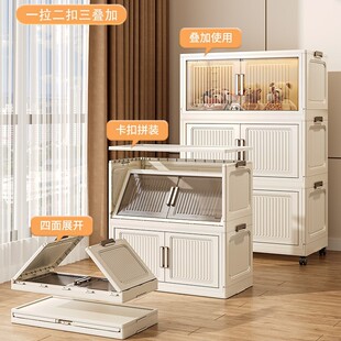 �������ռ{���ӿ��ۯB����������·�������������ʳ�������