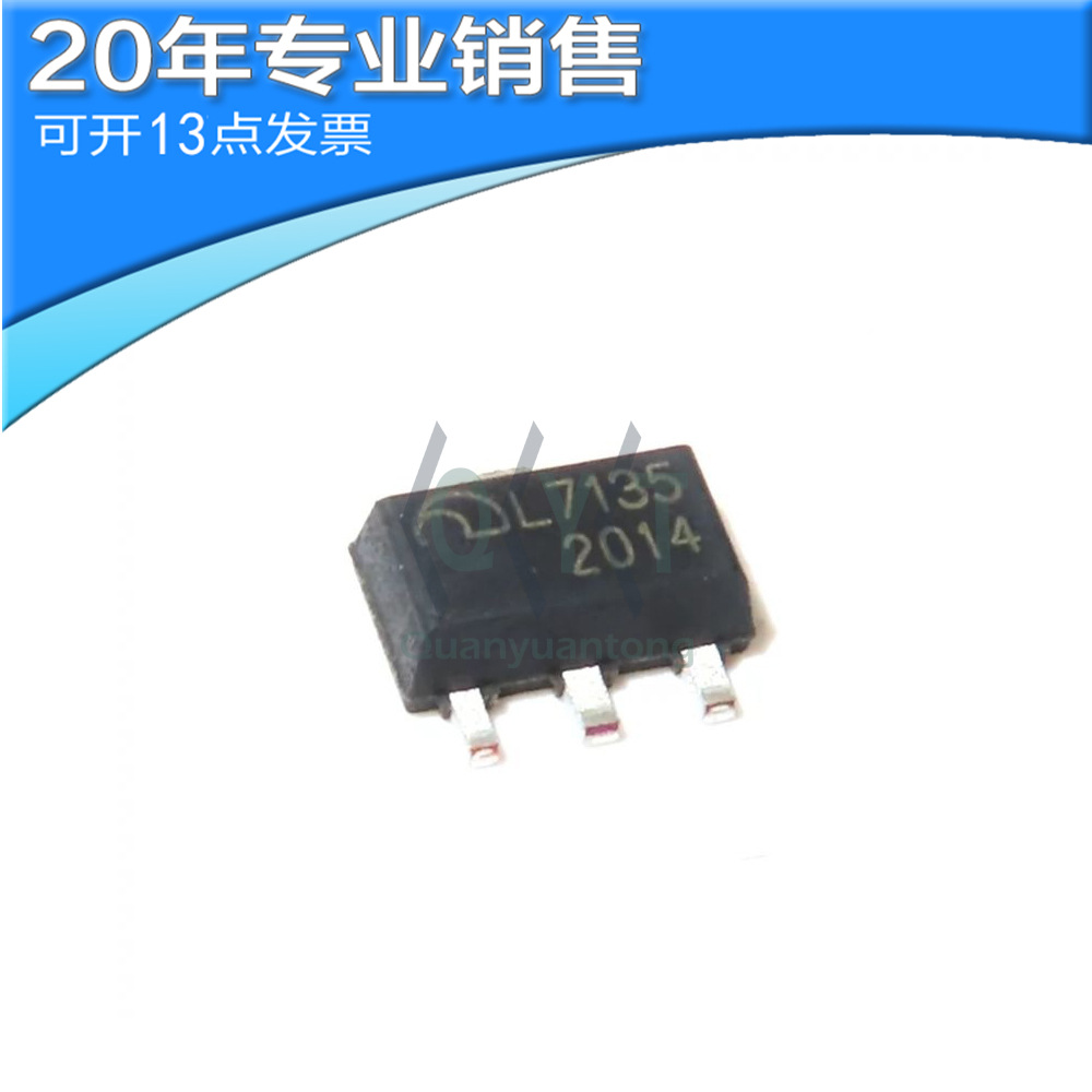 全新MEL7135PG SOT89 LED恒流驱动芯片 集成电路 贴片 电子元器件