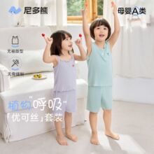 �����26�ļ��¿ͯ���ļҾӷ����b��Ů�����o��˯���ɽz����