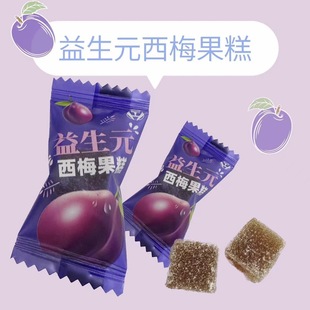 �W�t����Ԫ��÷����ˮ���ǰ��bܛ����ʳ���c���k��˾��ʳ������