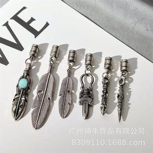 ����ţ�������I��������L������ë�͹��朵���DIY����S��ֱ�N
