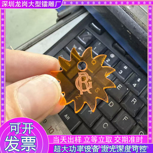ƽ���������D�� ������ LOGO�D���D��ӹ���������������͹��S