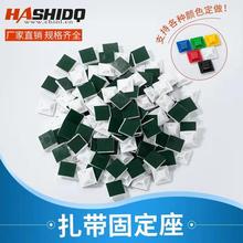 ��ճʽ�����̶���������λƬ�o���߾����P����늾��̶����S��ֱ�N