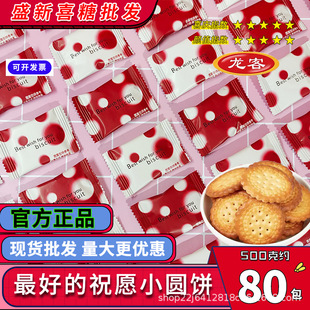 ���ͺ��}ζС�Aɻ�Y������������ֶYϲM����ʳϲ�����l