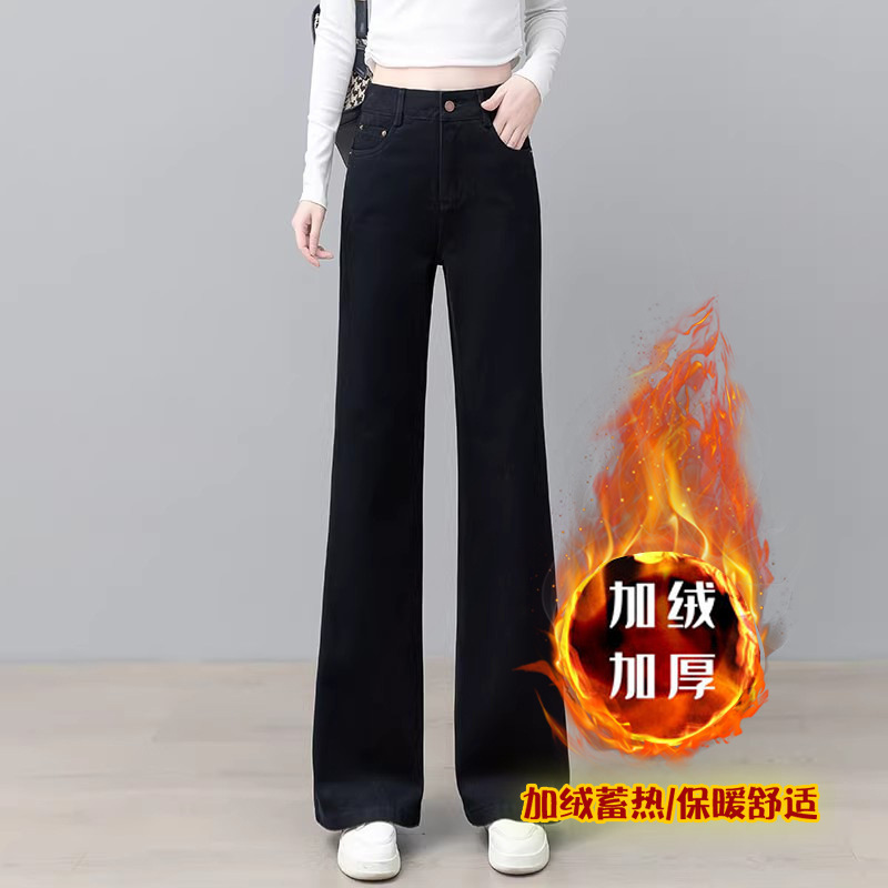 牛仔阔腿裤女2025新款春秋季时尚百搭显瘦高腰宽松长裤窄版直筒裤|undefined