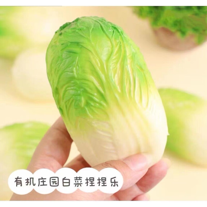 Simulated Cabbage Stress Relief Toy, Slow Rebound Vegetable Ball, Creative Prank Children's Toy Gift