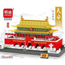 ����k3068�찲�T���ݘ��߷eľ�Ї��LС�w���eľƴ�b��ߙC���YƷ