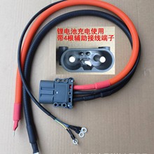 REMAԭ�b�M���늳ؽӲ�����40ƽ����160A150V늄Ӳ�܇�Դ���^