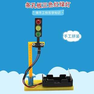 �l�װ���ɫ�t�G�� �����ֹ���ж늄�����̾�diy�Ƽ�С�����̾�