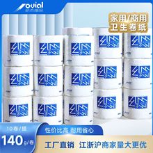 ���ü�����о����ԭ��ľ�{�ČӼӺ�140g���b�l����������Ͳ�l����