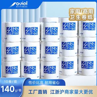 ���ܾSƷԭ��ľ�{�ČӼӺ���о����140g*10��/���b�l����������