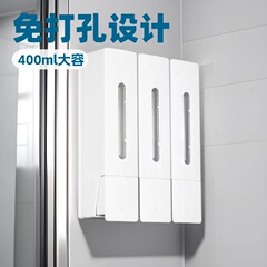 クロスボーダーは穴を開けないシャンプーを提供しています。