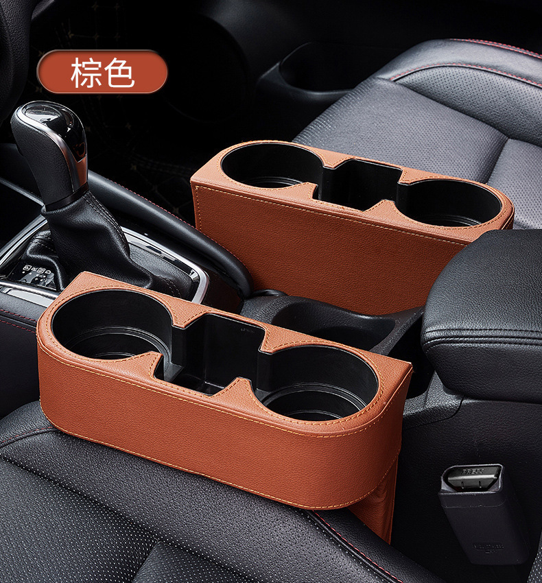 Car Supplies Car Water Cup Holder Creative Seat Gap Storage Rack Cup Holder Beverage Rack Storage Box
