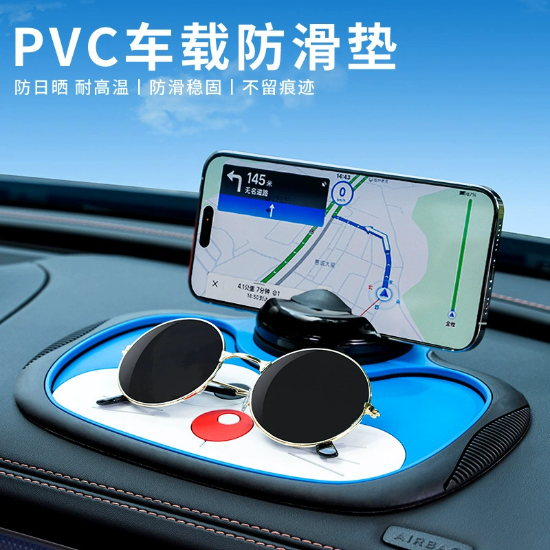 Автомобильный телефон кронштейн автомобильный противоскользящие коврики мультфильм многофункциональный временный номер парковки