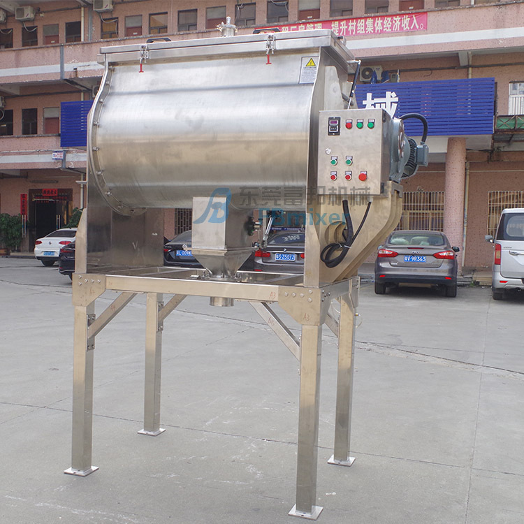 珠海粉末螺带混合机蝶阀卸料 卧式不锈钢粉体拌料机2立方容量
