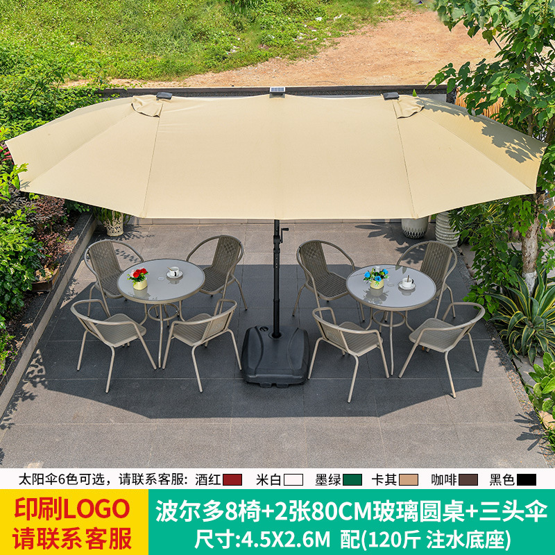 Aijia outdoor Umbrella Umbrella patio tres paraguas de columna media gran paraguas de sol tiendas comerciales toldo al aire libre paraguas de puestos image 27