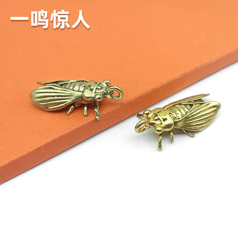 Alloy Stunningly Famous Golden Cicada Monkey Keychain Stunningly Famous Keychain Golden Cicada Keychain Wholesale