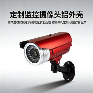 CNC�ӹ��O�ؔz���^�X�Ͻ��⚤ꖘO�����T���⚤���ڙC̽�y�����w