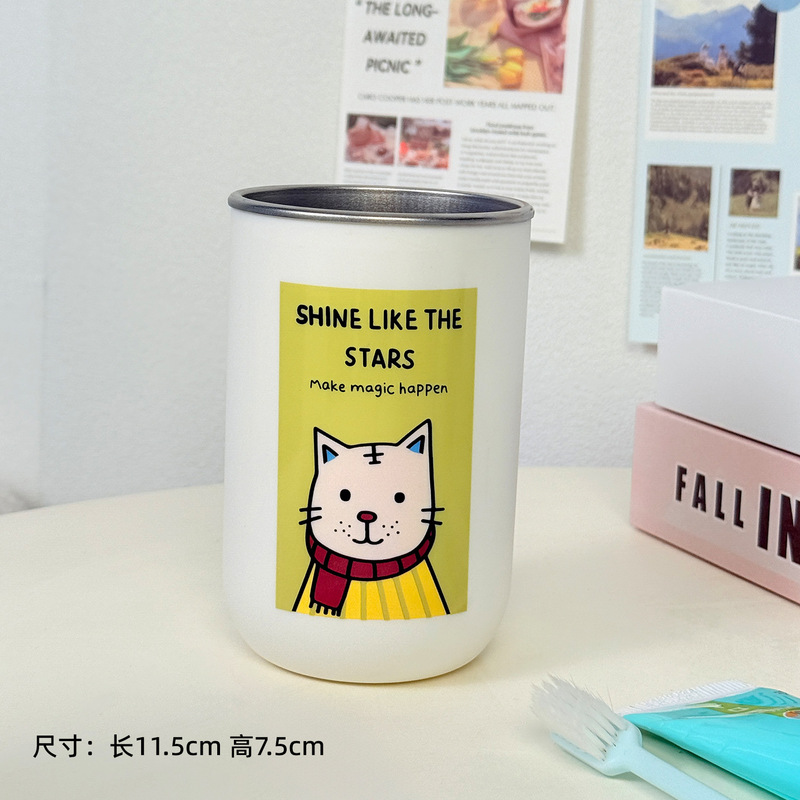不锈钢杯子卡通漱口杯可爱双层牙刷杯304不锈钢材质情侣漱口杯|undefined