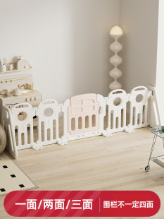 Children's Single-One Household Half-Pack Fence Guardrail Treasure Three-Sided Crawling Mat Baby Fence Side Door Game