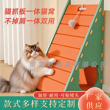 ���ҹ�Ӧ��ʽ������èץ��ëձè��èץ�岻��м��ǽëձè��