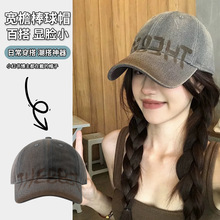 �n����Ⱦ�u׃���ԉT�f��ĸ����ñ�@ĘС�t�����l�������N����ñ��