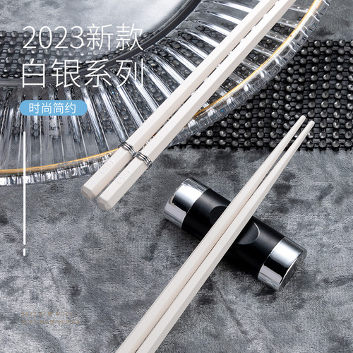 Youshengmeidi Shuangshihui white chopsticks alloy chopsticks light luxury style chopsticks home community group buying live broadcast