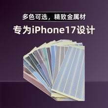 �m���O��17promax�֙C���ȷ��m���W Ͳ����懘˓P��