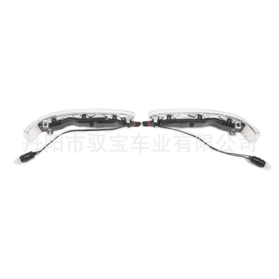 Suitable for Mercedes-Benz Rearview mirror/rearview mirror