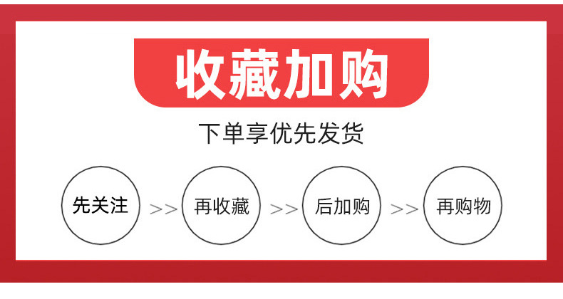 xiangqingye-9.jpg
