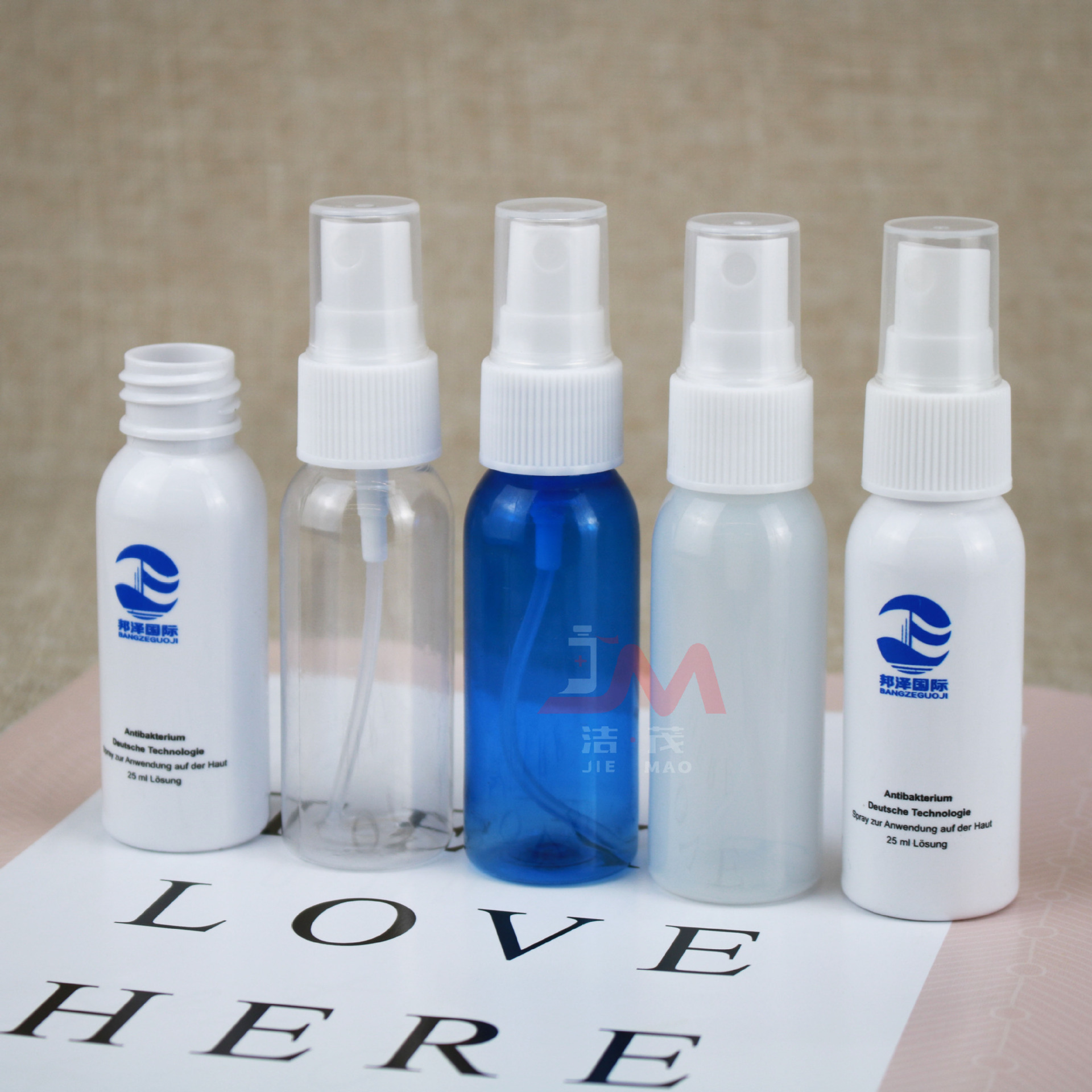 30ml圆肩细雾小喷壶 化妆品香水喷雾瓶 便携式旅行套装分装瓶