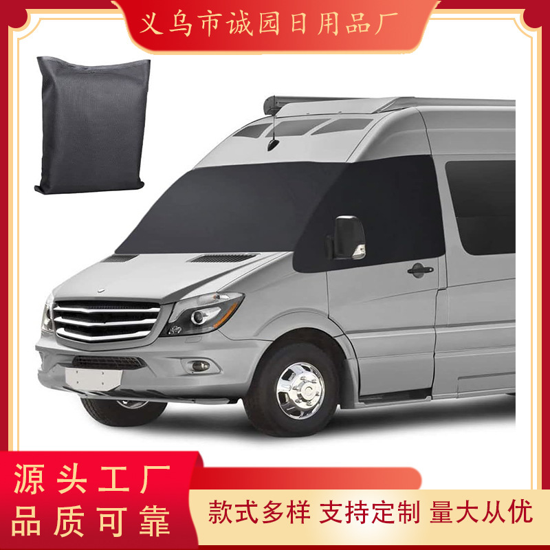 Rv Windshield Cover Rv Frost Cover Rv Sunshade Suitable for Mercedes-benz Volkswagen Front Sunshade