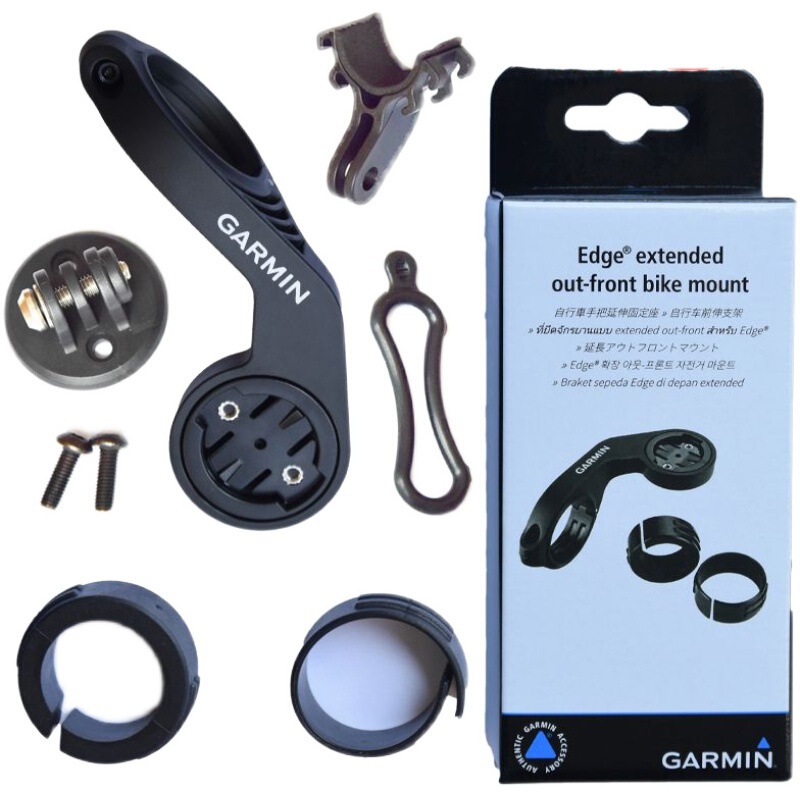 Garmin Jiaming Original Bracket edge 200 520 510 800 810 1000 Meter Extension Bracket Base